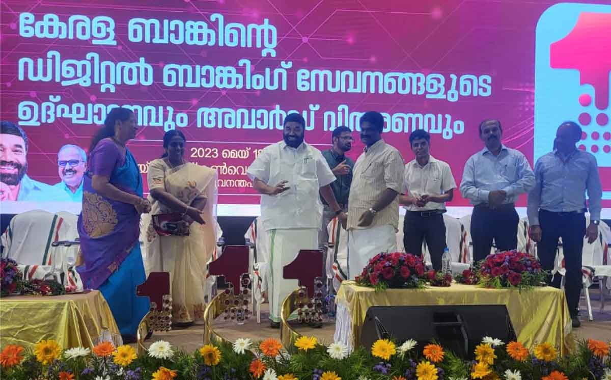 Kerala State Level Performance Excellence Award 2021-2022